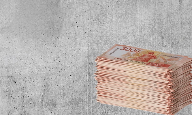 Риэлтор Сипин Антон Николаевич - Продажа квартиры на вторичном рынке Москвы и области